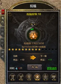 ·独家｜指南 最新攻略：1 最新｜双倍掉落｜真人快打1角色对策攻略