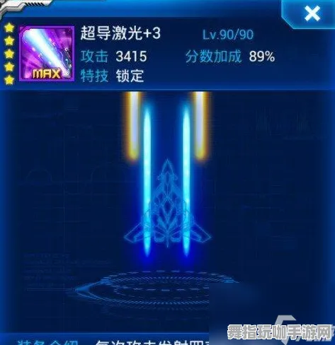 ▶最新攻略：1 星空BOSS无伤 抖音爆款｜新手必看攻略