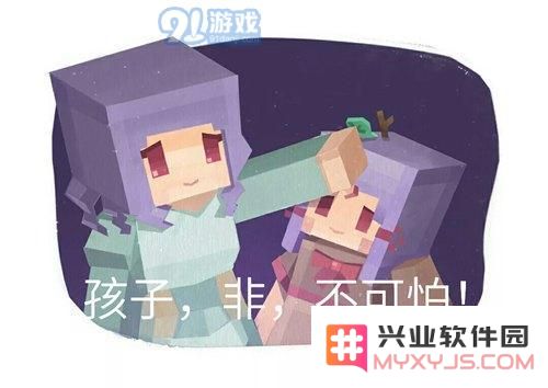奶块如何高效获得钻石 分享快速赚钻的小技巧与策略