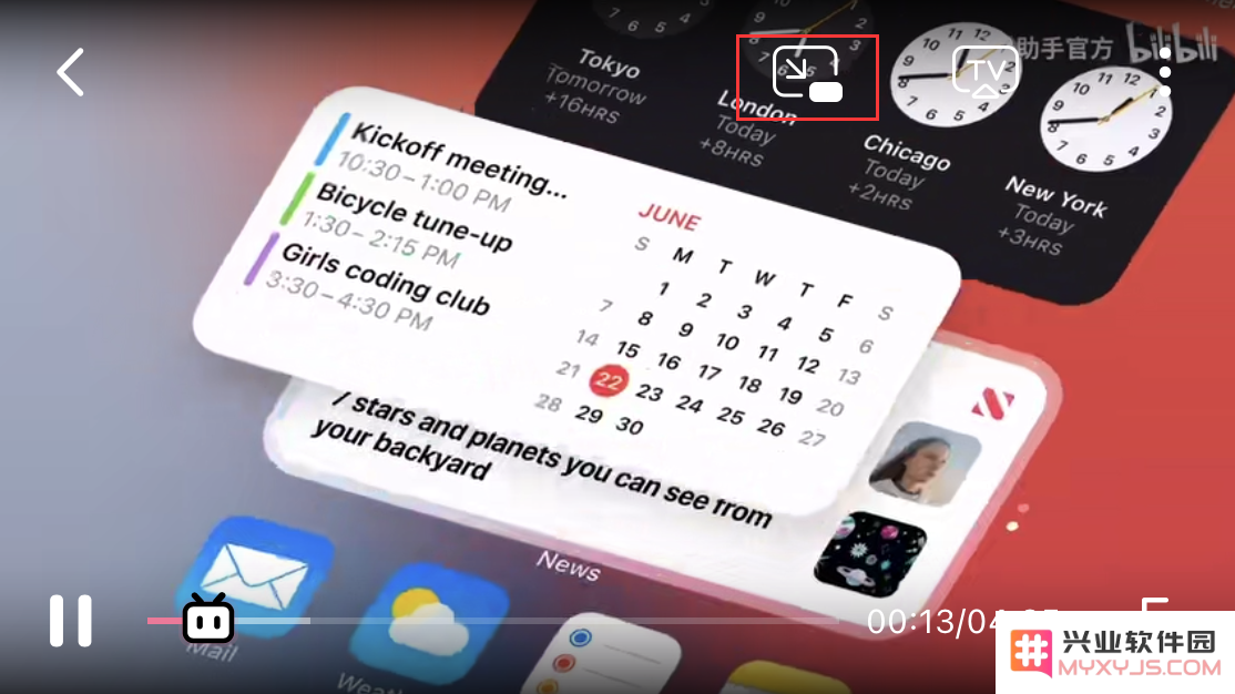 如何使用 iOS 14 “画中画”功能？