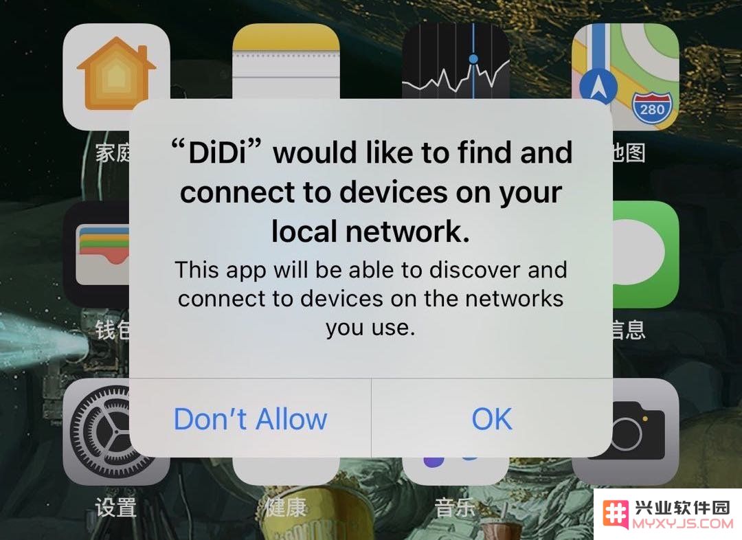 在更新到 iOS 14 之后，用户需要为哪些应用程序提供本地网络访问权限？
