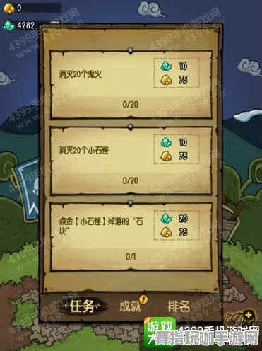 独家揭秘：新手必读的云·原神跨平台存档详细攻略，助你轻松上手体验游戏乐趣