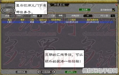 ·最新攻略：1 独家｜新手必看 云·原神跨端存档攻略