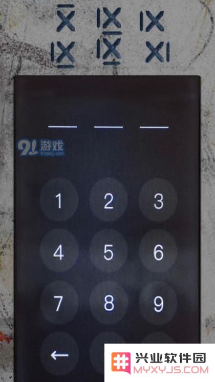自动售货机的密码是如何重新记忆的？解密售货机谜题的正确方法是什么
