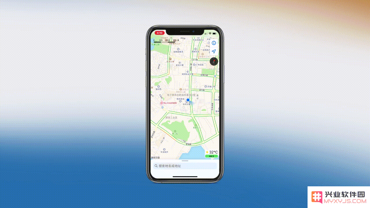 iOS / iPadOS 14更新内容汇总