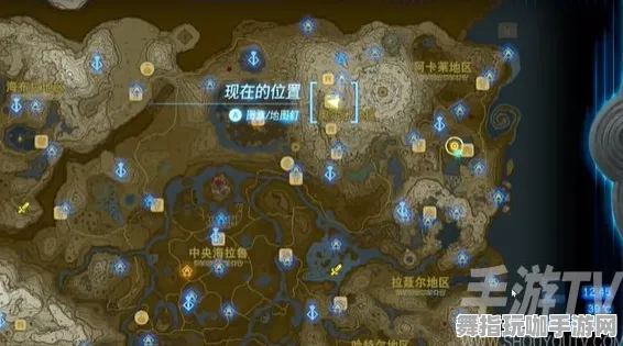 →紧急｜秘籍 独家｜v0425｜塞尔达传说：王国之泪隐藏成就攻略