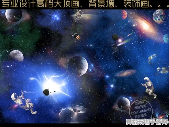 突发｜星际探索新手必看 最新攻略：双倍掉落与v0425版本技巧分享