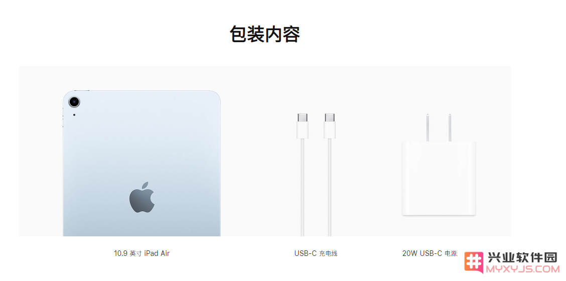 苹果第 4 代 iPad Air 与 iPad Air 3 对比：不止是新外观