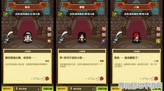 ‖最新攻略：1 微信小游戏｜指南 实时｜电竞赛事｜攻略