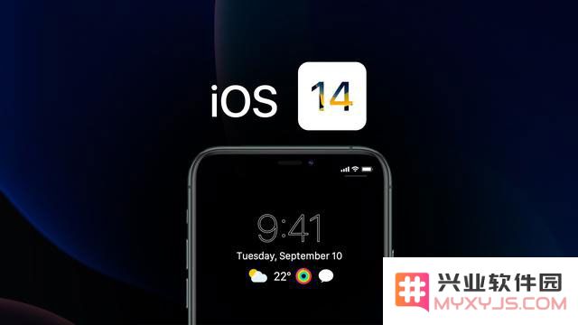 iOS 14 在隐私保护功能方面的增强与改进有哪些具体表现与亮点？