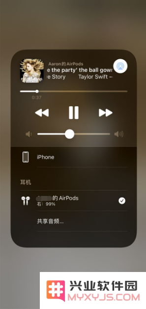 iOS 14.2 beta 2版本优化了哪些问题？分享iOS 14.2 beta 2的用户体验和使用反馈