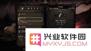 如何深度解析秘影曼德拉管理员的招式与技巧