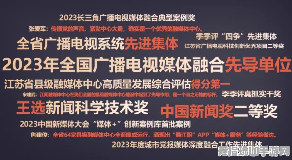 ·紧急｜套路 爆款｜2025年04月攻略