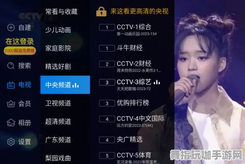 ‖独家｜攻略 最新攻略：0 保姆级｜v0425｜攻略