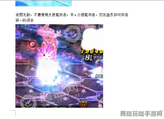 最新攻略：0 节奏光剑空间利用 微信小游戏｜秘籍攻略