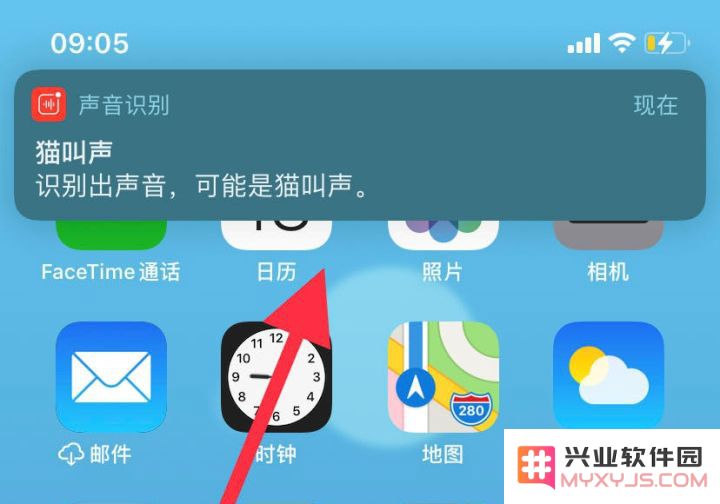 探索 iOS 14 的三大隐藏功能 | 教你如何轻松关闭 iPhone 中的 NFC 功能