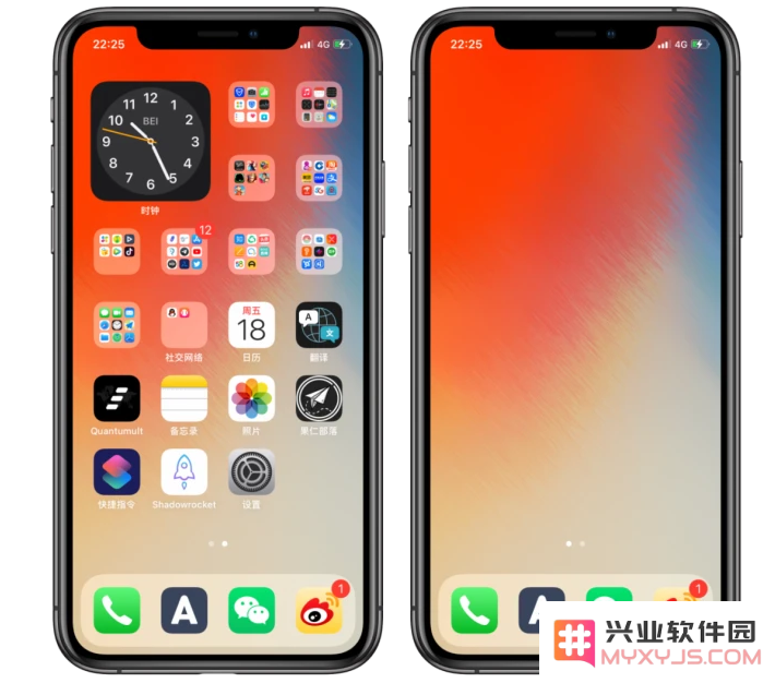 如何将iOS 14中隐藏的桌面图标恢复到主屏幕上，重新显示出来的详细步骤