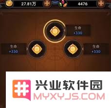 在迷雾大陆中，如何进行宝石的有效升级与强化技巧分享