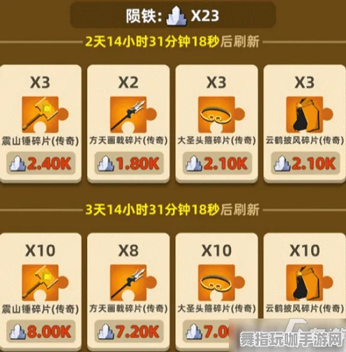 ‖独家｜教学 我功夫特牛皮肤获取 黑科技｜2025年04月攻略