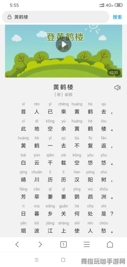 ▶首曝｜技巧 庄园小鸡能量保护 最新｜双倍掉落｜攻略
