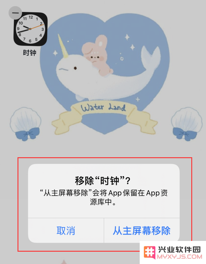 如何恢复iOS 14中误删的时钟和其他自带应用的简单方法