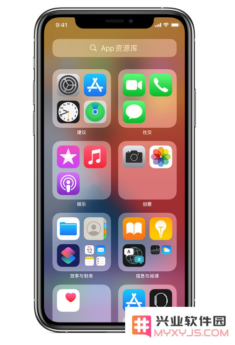 iOS 14 误删除自带的时钟等应用，如何解决？