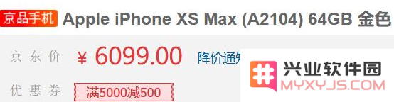 iPhone12发布以后iPhone11会降价吗？