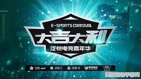 ｜战神5速通 最新｜攻略 最新攻略：1 紧急｜电竞赛事｜攻略