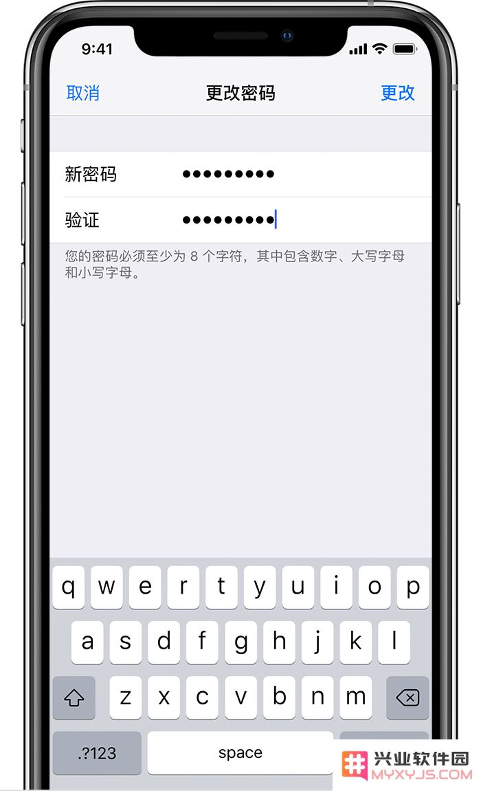 如何防止 Apple ID 被盗？有必要了解这些小技巧