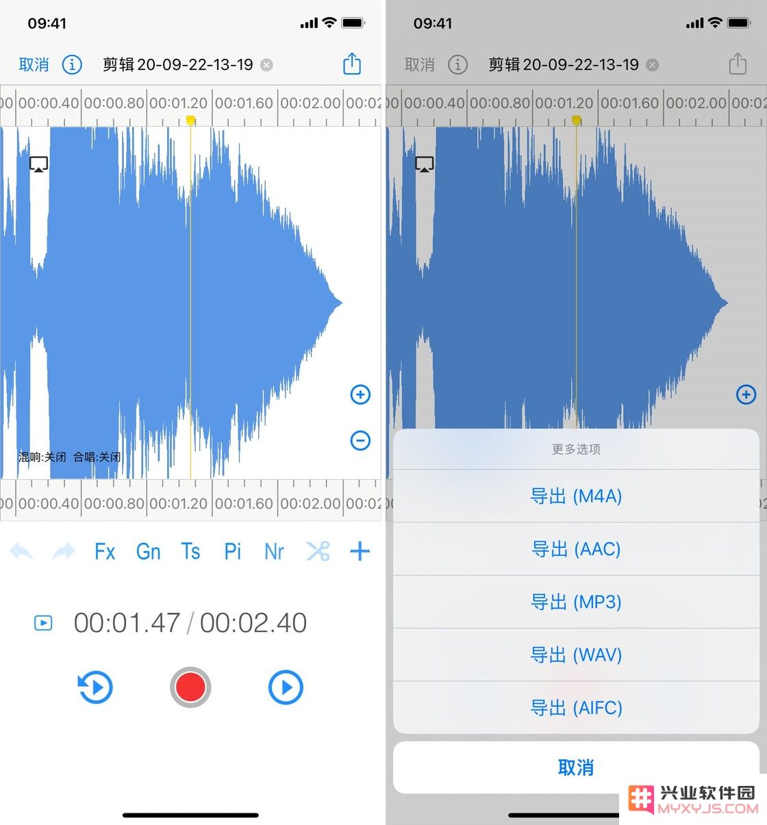 iOS 14 使用「快捷指令」自定义 iPhone 充电提示音的详细步骤与技巧