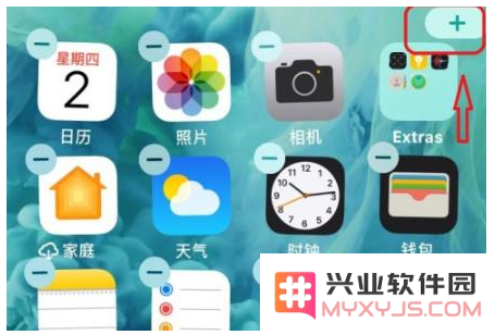 iOS14添加照片到桌面方法教程