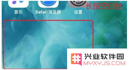 如何在iOS14系统中将照片快捷添加到桌面详尽教程分享