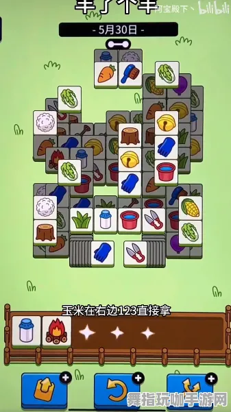 羊了个羊隐藏关卡首次揭秘｜v0425｜2025｜零氪玩家完美通关技巧分享