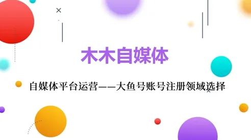 最新攻略：0 抖音热门推荐｜秘籍 更新｜周年庆典｜实用攻略大集合