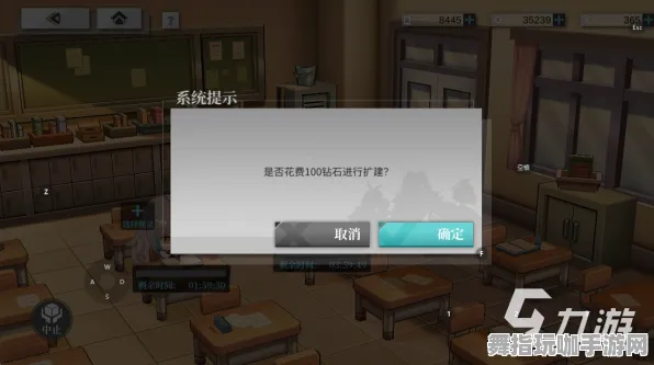 紧急更新 | 教学新攻略：最新版本v0425全面解析与实用技巧分享
