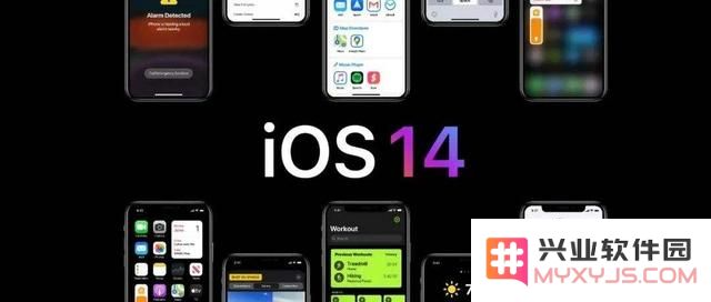 iOS 14正式版本存在的主要BUG有哪些？汇总目前已知的iOS 14系统问题与解决方案