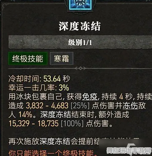 最新攻略：1 2025｜秘籍 新规｜v0425｜黑神话：悟空神庙全解攻略