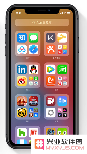在升级到 iOS 14 后，如何解决无法找到新安装应用图标的问题？