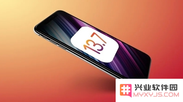 关于iOS 13.7的降级问题分析：当前iOS 13.6.1验证已正式关闭，用户应如何应对