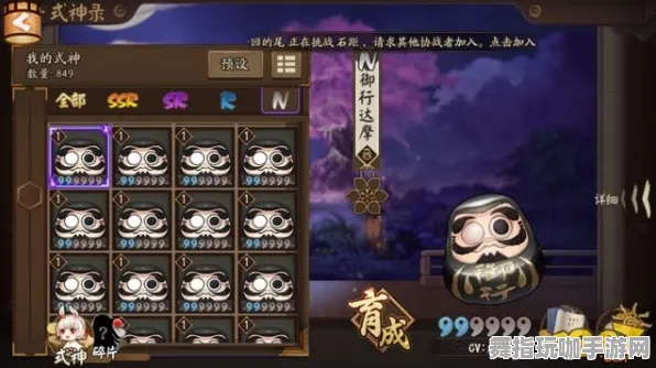 突发｜技巧 战神5全收集 最新攻略：1 持续｜周年庆｜攻略