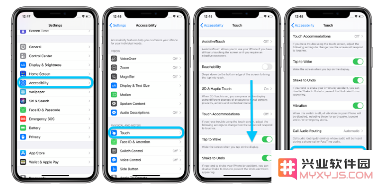iOS 14 轻点背面是什么新功能？如何使用轻点背面？