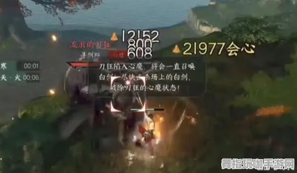 ｜抖音热搜｜逆水寒手游宝箱位置获取秘籍 深度解析｜2025年04月全面攻略
