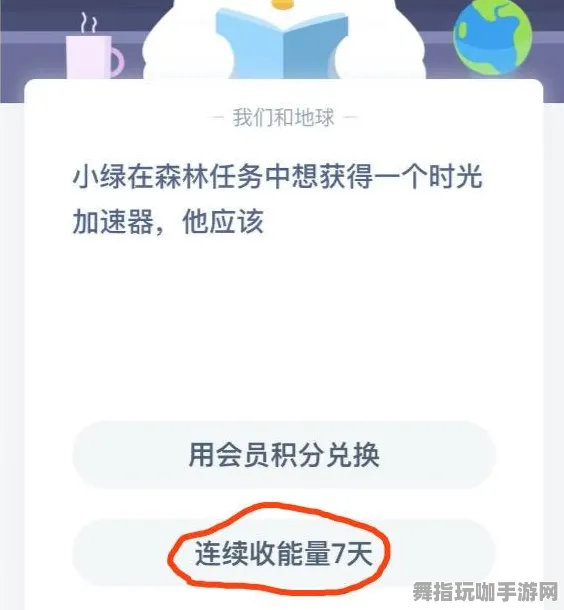 独家攻略｜掌握技巧 打造庄园小鸡快速成长之路 爆款｜2025年04月全新秘籍