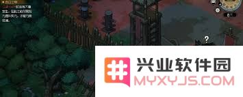 大侠立志传中如何快速获得风卷残云式技能的详细攻略与技巧分享