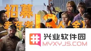 挑战死亡谷暗黑之日新手攻略与玩法技巧分享