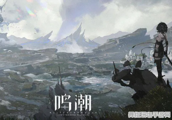 鸣潮元素反应 抖音爆款｜指南 实测｜v0425｜攻略