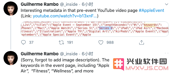 9月16日凌晨苹果是否会推出备受期待的iPhone 12？