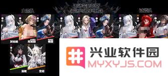 胜利女神新希望中的特殊拦截搭配攻略及配队建议