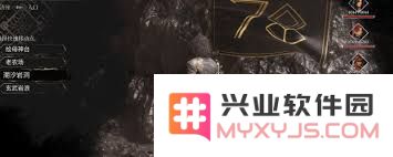 光与影33号远征队洞穴修士无损挑战攻略分享