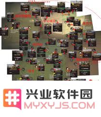 探秘勇闯死人谷暗黑之日中的物品建造指南及相关表格详细解析